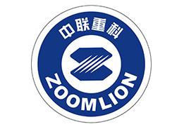 中联重科