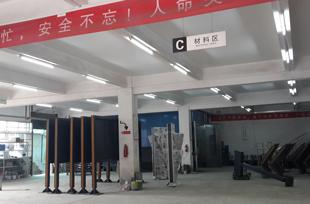制作场地2