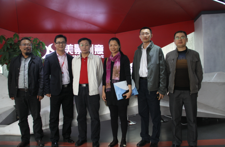 长沙市委宣传部副部长朱锦辉一行莅临美景创意视察工作
