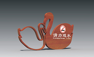 湖南岳阳洞庭湖旅游度假区标识为你解读标识工程五要素