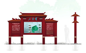 湖南美景创意为景区寻找专属的标识DNA