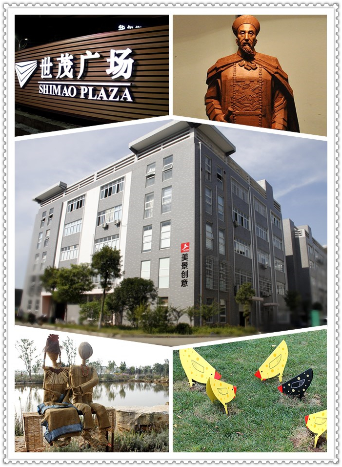 2013，“蛇”我其谁！2014，“马”力全开！