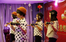 “2014 共筑美景，创意未来”主题年会
