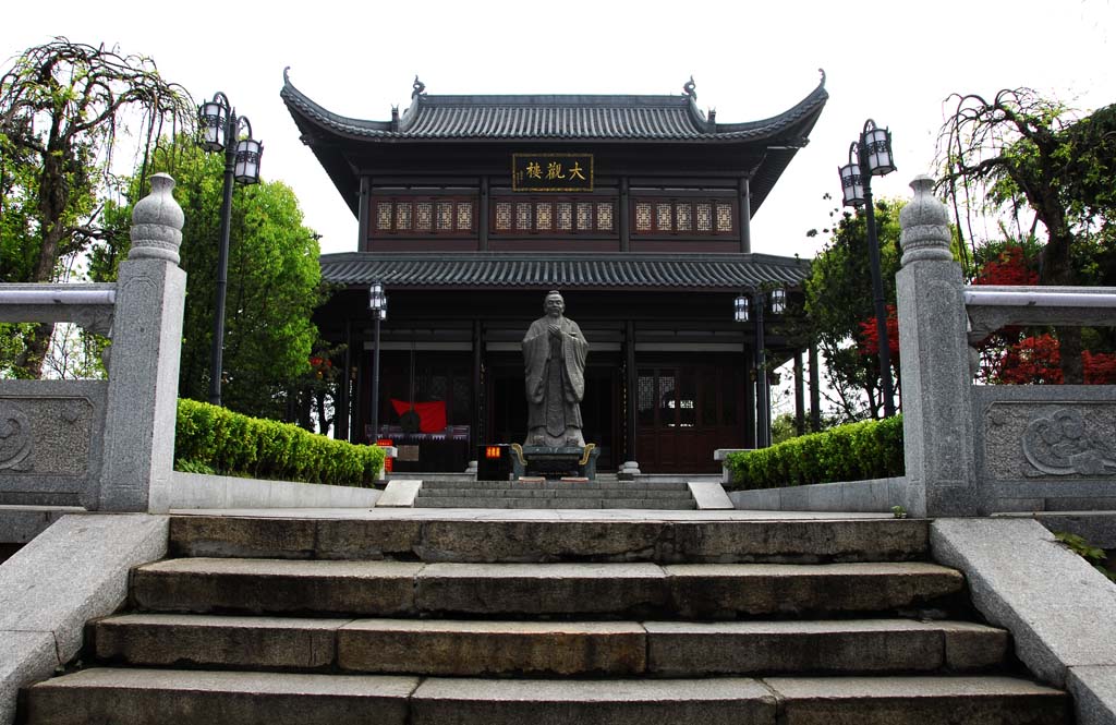 美景创意与衡阳石鼓书院签订景区标识系统设计合同
