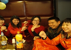 “2014 共筑美景，创意未来”主题年会