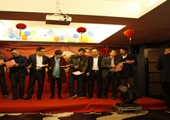 “2014 共筑美景，创意未来”主题年会