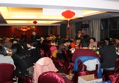 “2014 共筑美景，创意未来”主题年会