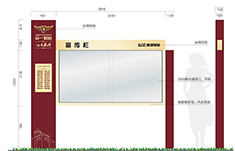 湖南娄底众一桂府小区导视系统设计