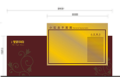 湖南常德金爵华府标识系统设计