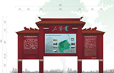 湖南岳阳石牛寨国家地质公园景区导视系统设计