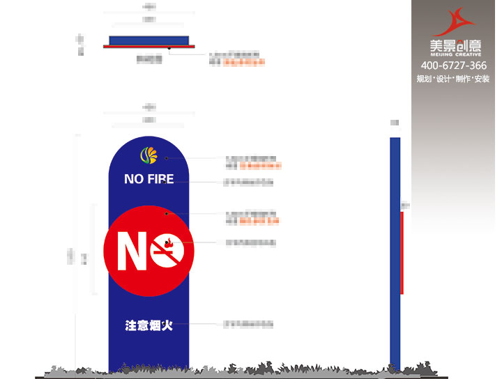 长沙市梅溪湖桃花岭景区导视系统设计