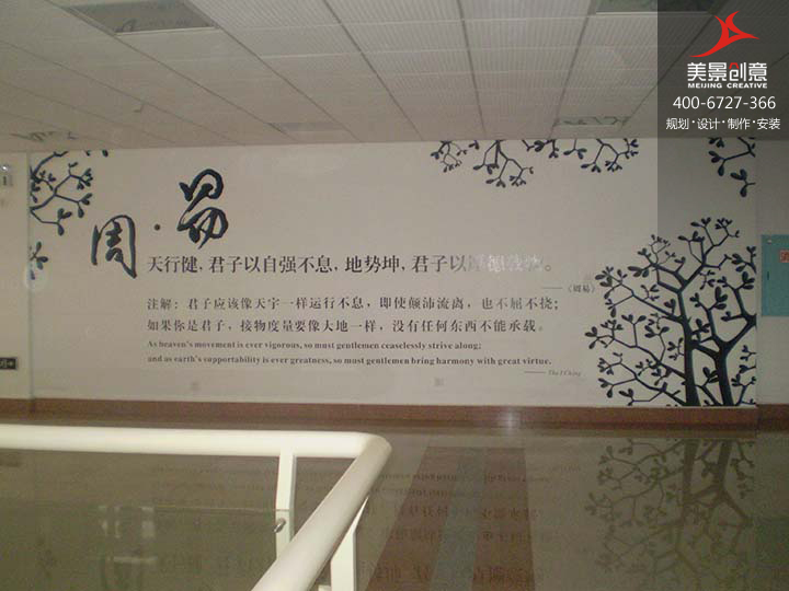 图书馆标识标牌