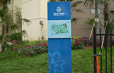 湖南省邵阳市青城国际小区导视牌制作