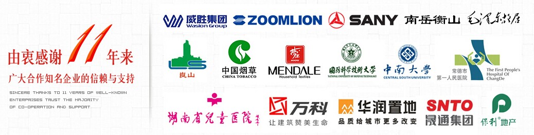 标识标牌