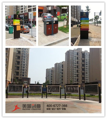 长沙高新区和馨园商业街标识标牌制作圆满落地