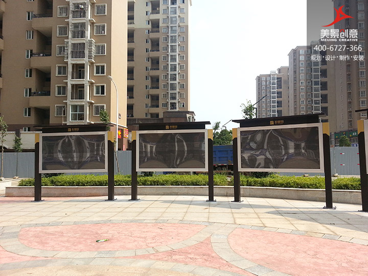 商业街标识标牌