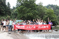 美景创意—皇龙峡森林公园漂流一日游