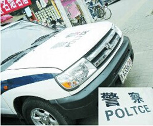 标识标牌