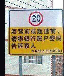 标识标牌