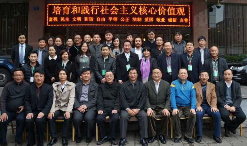  湖南标识