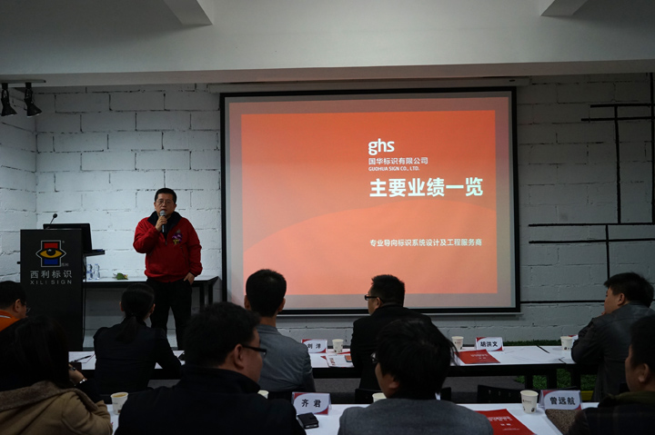 美景创意