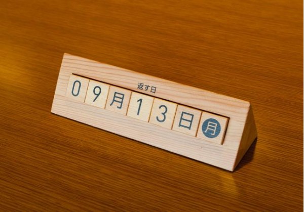 标识系统设计