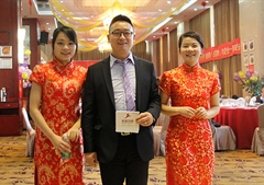 2014年年度总结表彰暨2015年新春联欢会