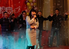 2014年年度总结表彰暨2015年新春联欢会