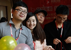 2014年年度总结表彰暨2015年新春联欢会
