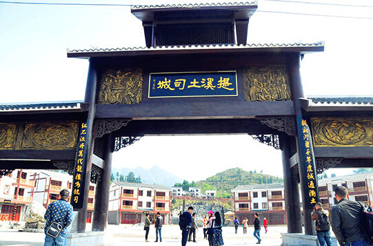“土文化”碰上新创意 贵州土家村落景区文化建设