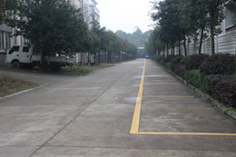 美景创意领导心系工厂员工