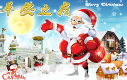 美景创意，祝您一路平安