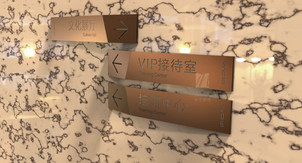 商业地产导视系统设计应当注意哪些方面