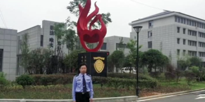 【美景·回访】涅槃重生，托起戒毒人员明日的希望