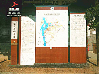 湖南湘西州边城镇茶峒景区导视系统——书里《边城》，画里茶峒