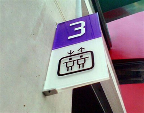 导视设计公司要体现哪些要点