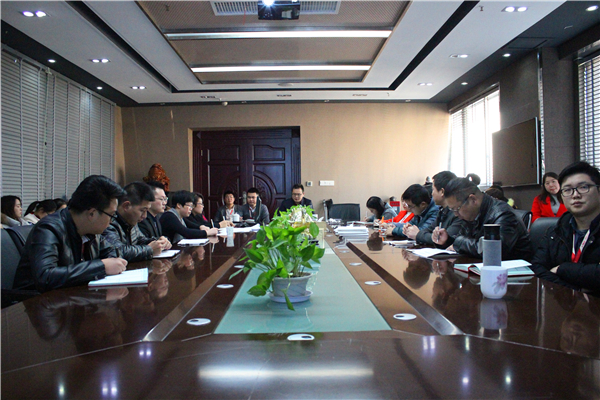 【美景·新闻】美景召开“战略明晰与激励机制建设项目启动大会”