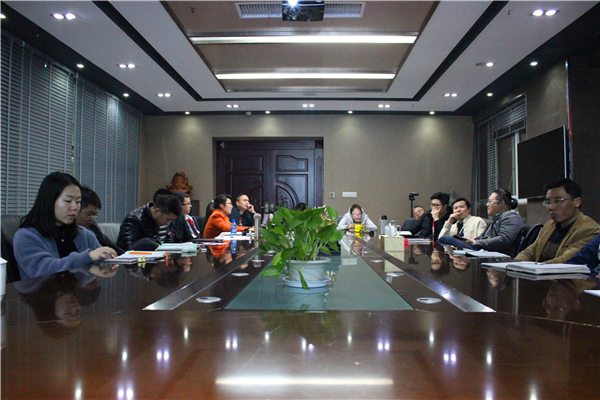【美景·新闻】美景召开《战略明晰与激励机制建设》跟进会议