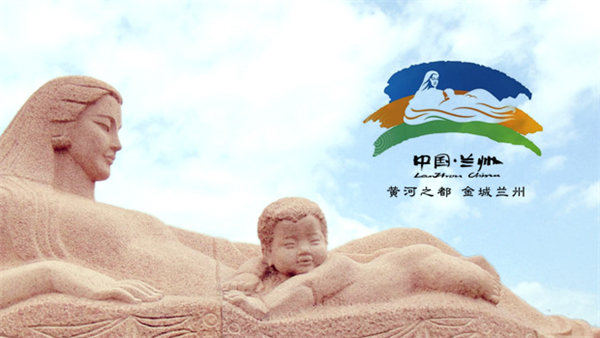 兰州政协委员许芸——完善城市公共标识提升城市文明形象