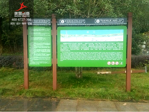 【美景·新闻】湘潭沿江风光带标识系统规划建设项目完工