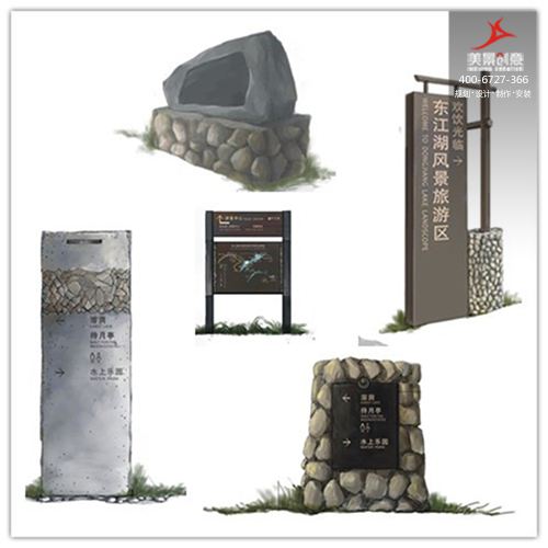 导视标识系统的“匠心力量”-美景创意