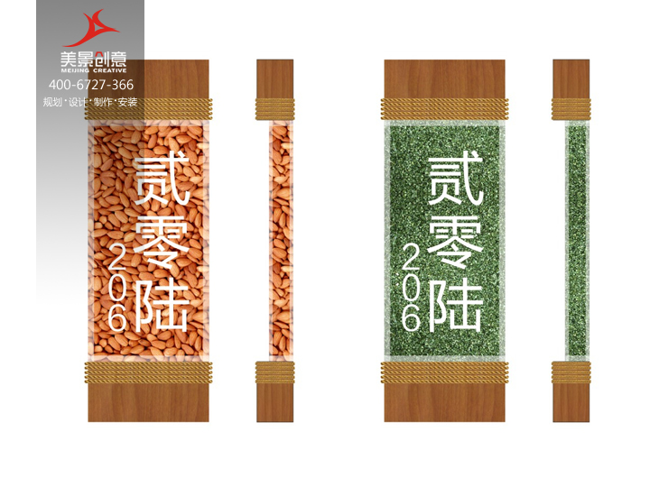 景区标识牌制作厂家透露如何选择标识牌木料