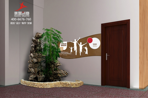 益阳市迎宾小学文化设施建设