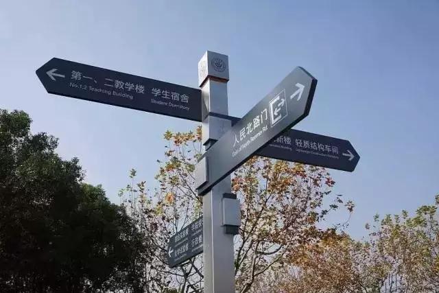 标识标牌如何更好地形成视觉冲击?