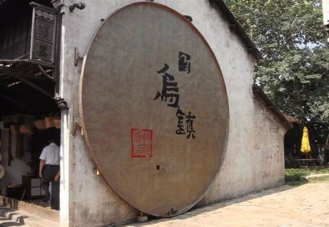 创意十足的民宿标识设计