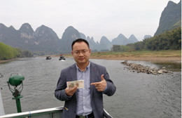 美景创意“墙外”捷报频传-吹响全面扩张聚集号