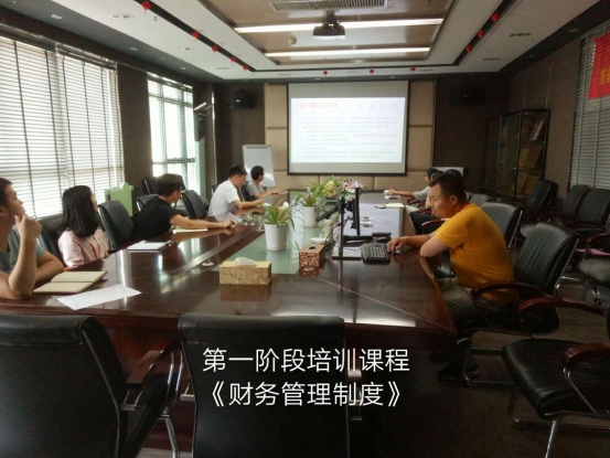 美景学院入职培训，新进员工快速“升级”