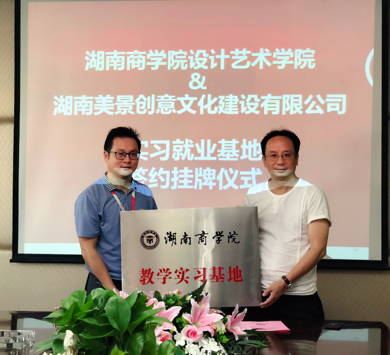 丹桂飘香，美景精神物质双丰收