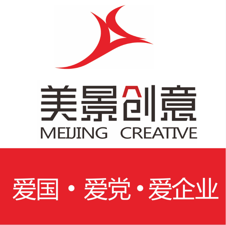 国庆长假不忘本，党员谱写爱国情