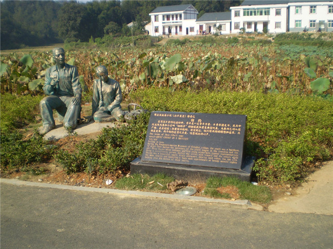 美丽乡村十大模式｜湖南美丽乡村建设